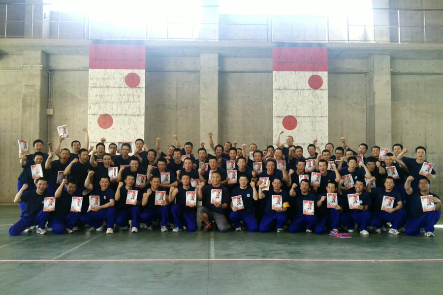 香川県消防学校:第60期初任科「消防體育訓練」講師