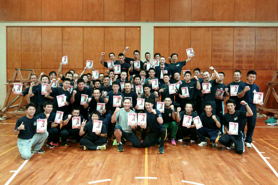 静岡県消防学校:第30期救助科「消防體育訓練」