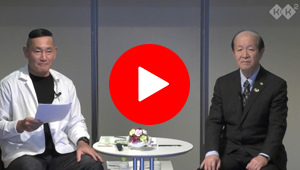 レジリエンス道場