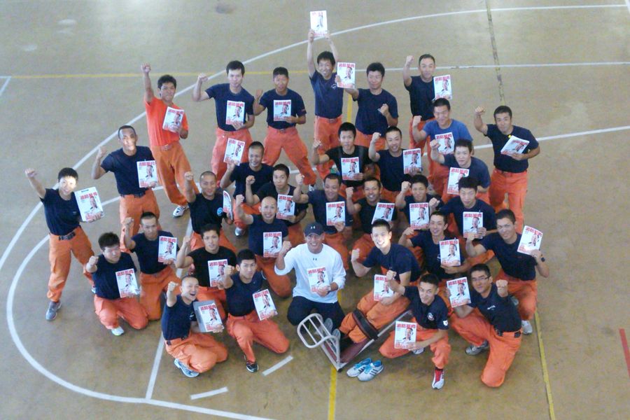 三重県消防学校:第23期救助科「消防體育訓練」