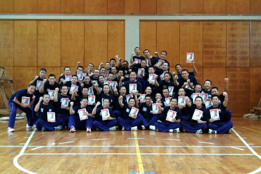 静岡県消防学校第80期初任科「消防體育訓練」